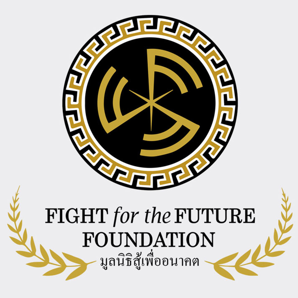 FightForTheFutureFoundation